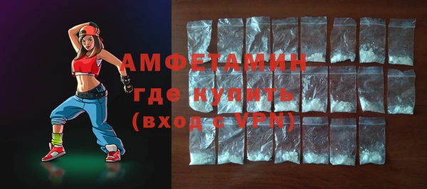 меф Майский