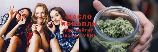 скорость mdpv Магадан