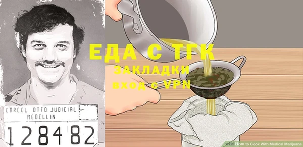 скорость mdpv Магадан