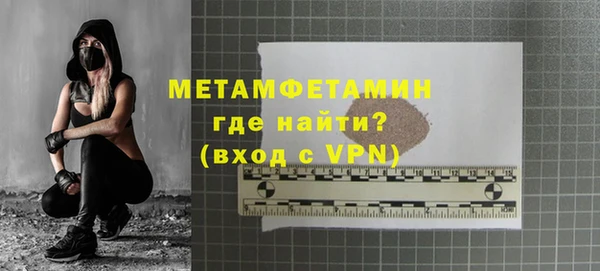 скорость mdpv Магадан
