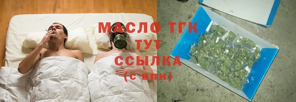 скорость mdpv Магадан