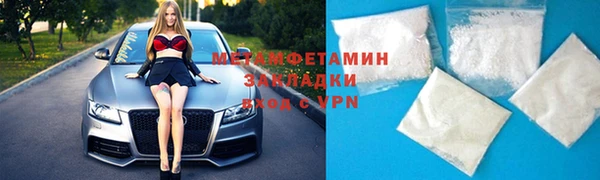 скорость mdpv Магадан