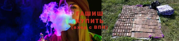 меф Майский