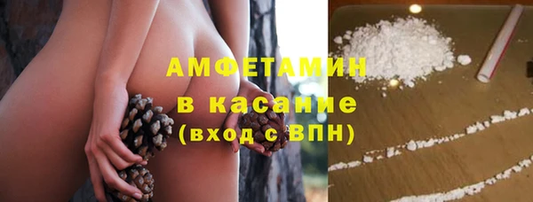 меф Майский
