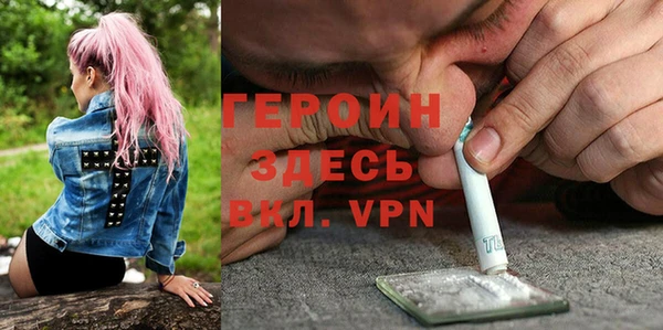 скорость mdpv Магадан