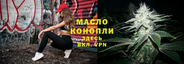 скорость mdpv Магадан