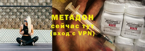 меф Майский
