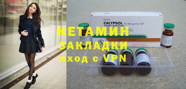 скорость mdpv Магадан