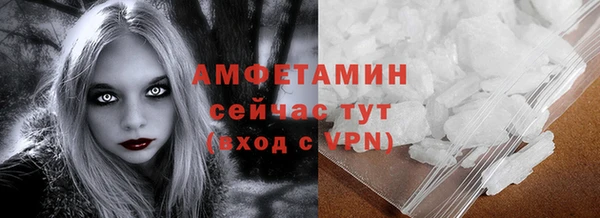 меф Майский