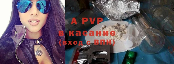 меф Майский